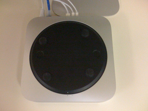 Mac Mini bottom cover