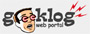 Geeklog